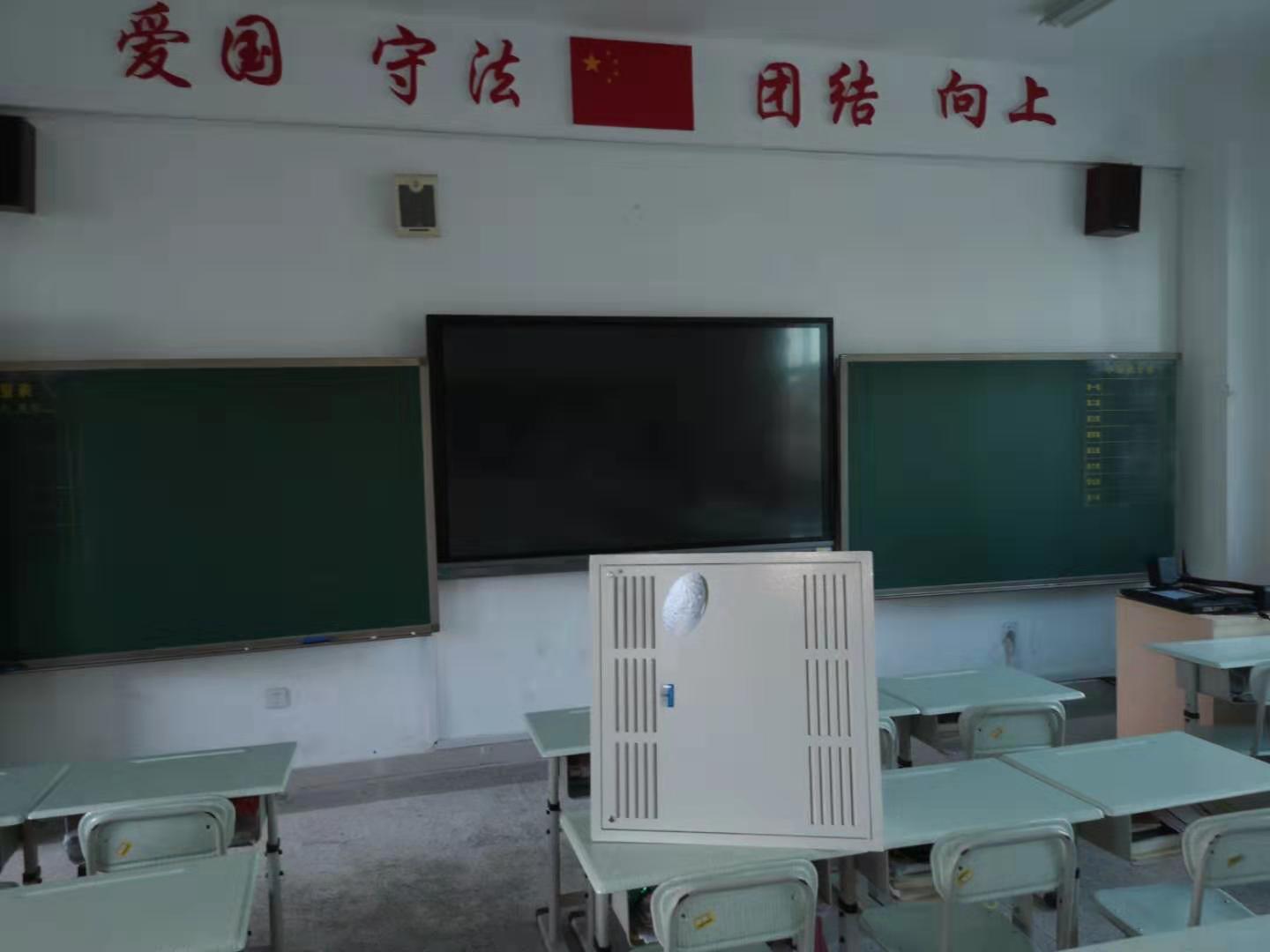 学校壁挂式臭氧除臭机