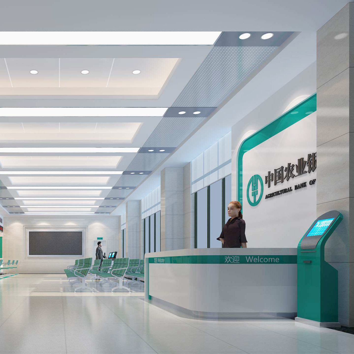 Shenzhen Agricultural Bank Business Hall Air Purification Pr