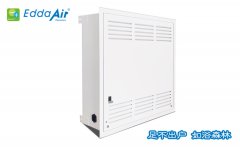 Farm air purifier