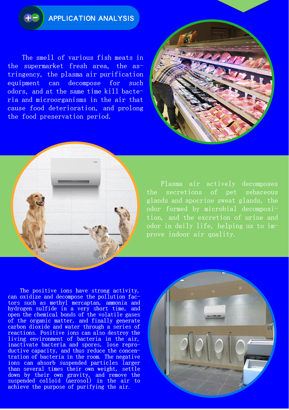 Commercial wallmounted toilet deodorizer_Shenzhen Li Deng