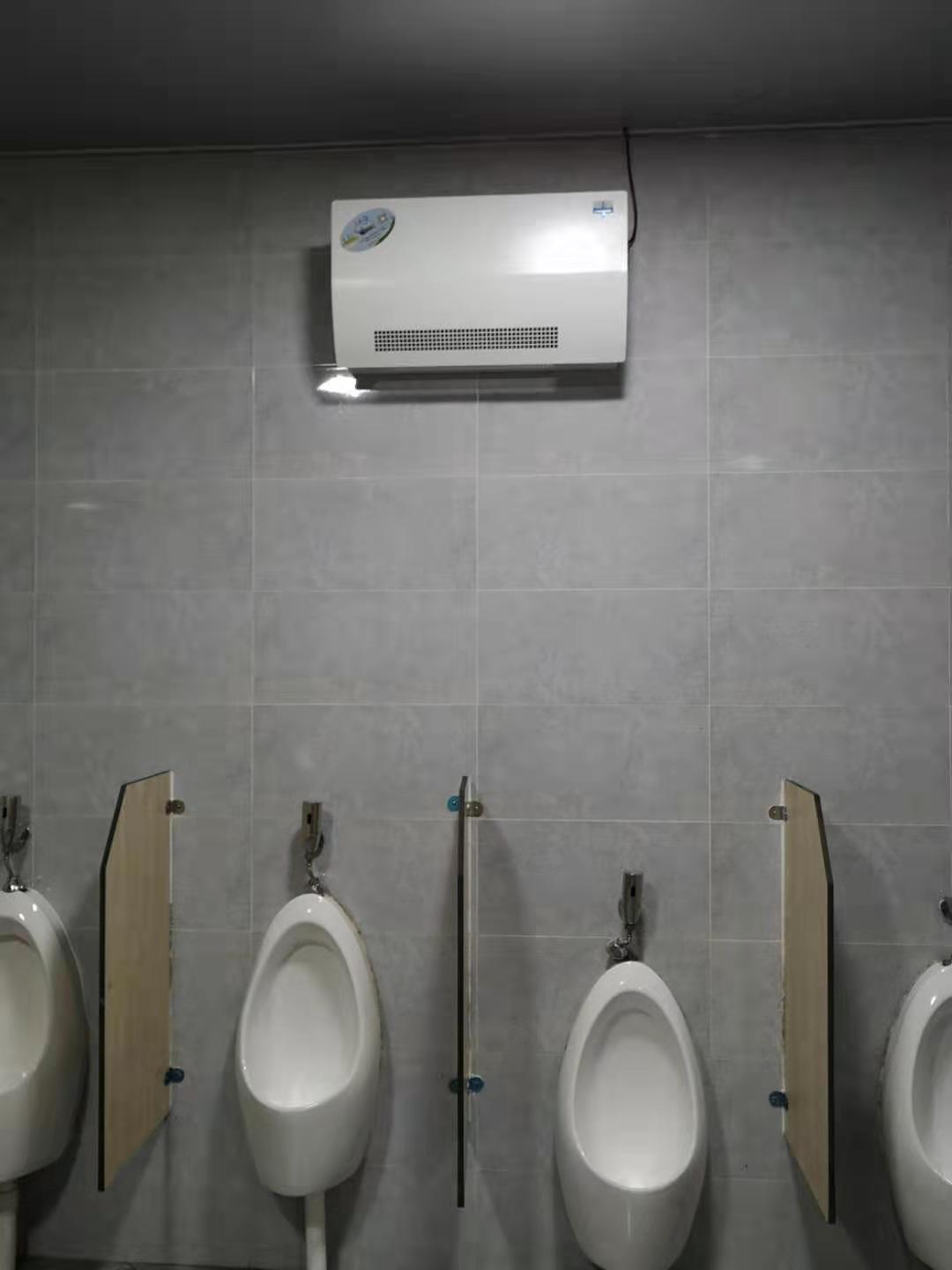 学校公共厕所洗手间杀菌除臭机